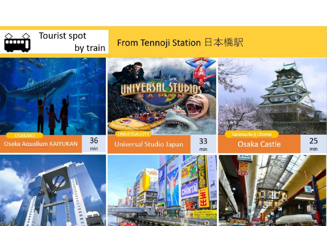 Appartamento Aqua Cite Dotonbori Osaka Esterno foto