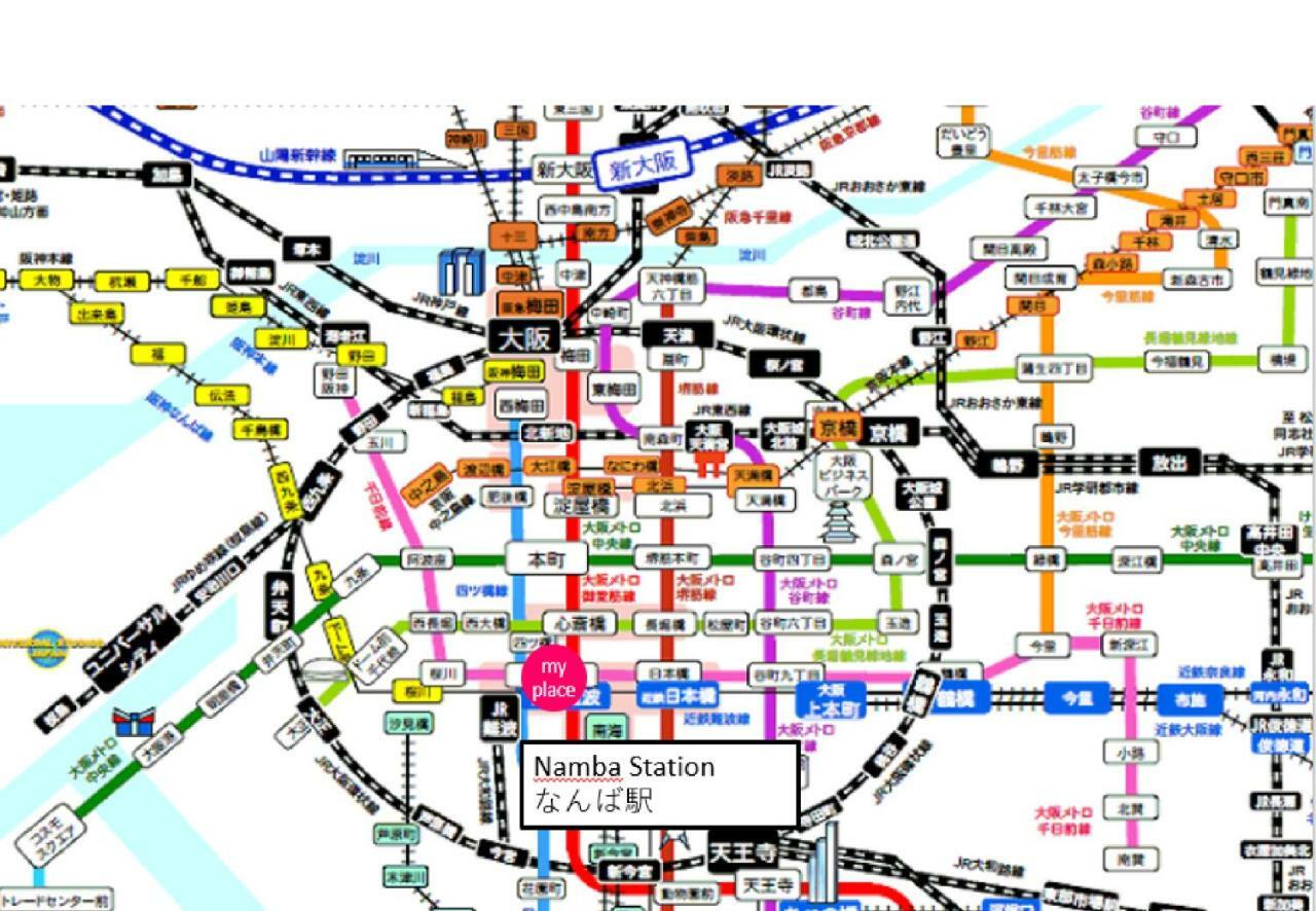 Appartamento Aqua Cite Dotonbori Osaka Esterno foto