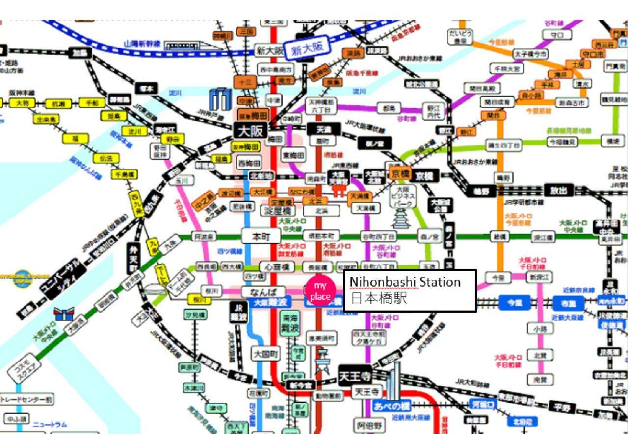 Appartamento Aqua Cite Dotonbori Osaka Esterno foto
