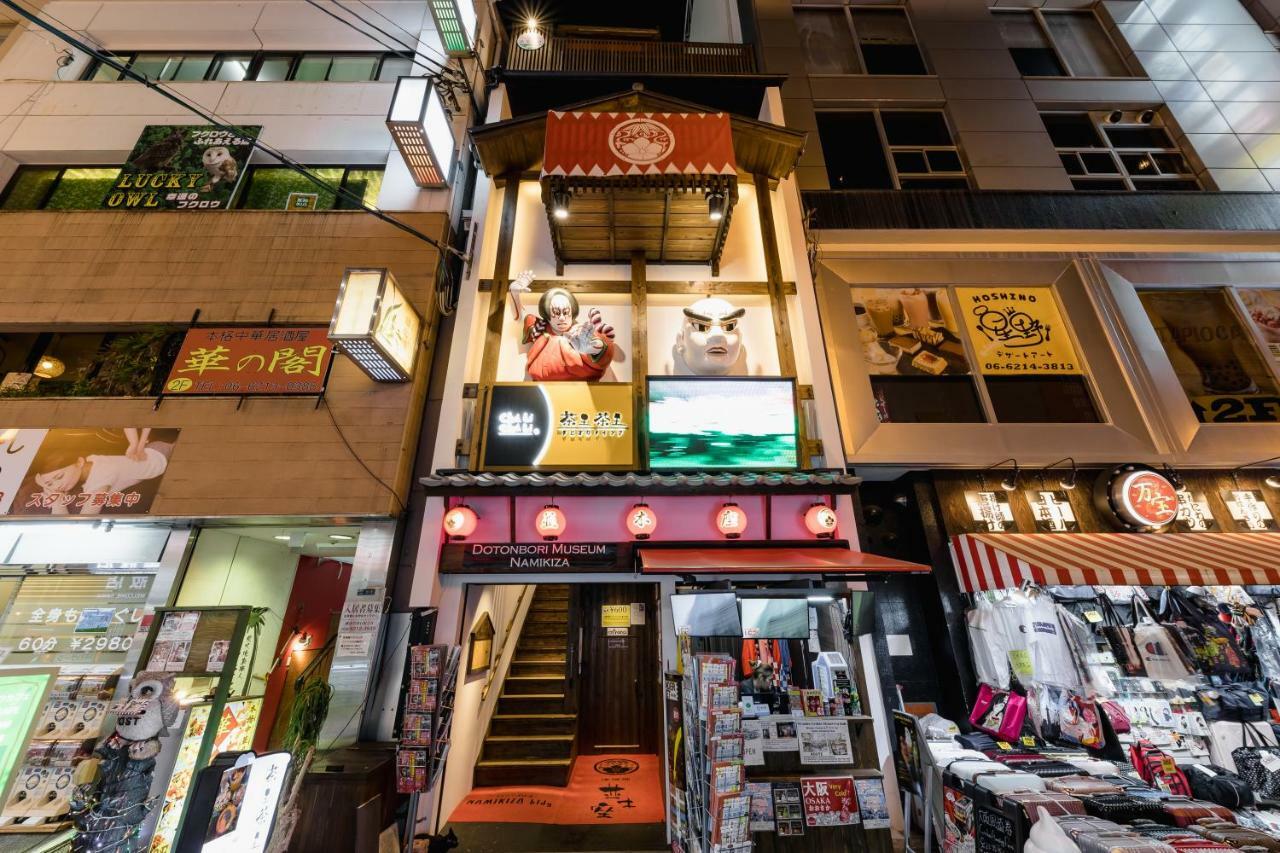 Appartamento Aqua Cite Dotonbori Osaka Esterno foto